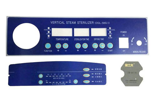 武進印刷廠 品牌畫冊設計、工具類產品包裝與賽事策劃一站式服務