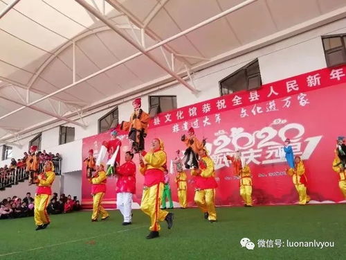 喜迎元旦，歡慶佳節——縣文旅局舉辦系列文藝演出活動賽事策劃方案