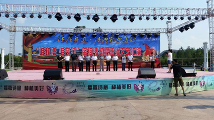 市農(nóng)牧業(yè)局積極參與“誰執(zhí)法 誰普法”活動(dòng)，以法治文藝匯演助推農(nóng)牧業(yè)普法宣傳